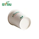 8 oz paper cups
